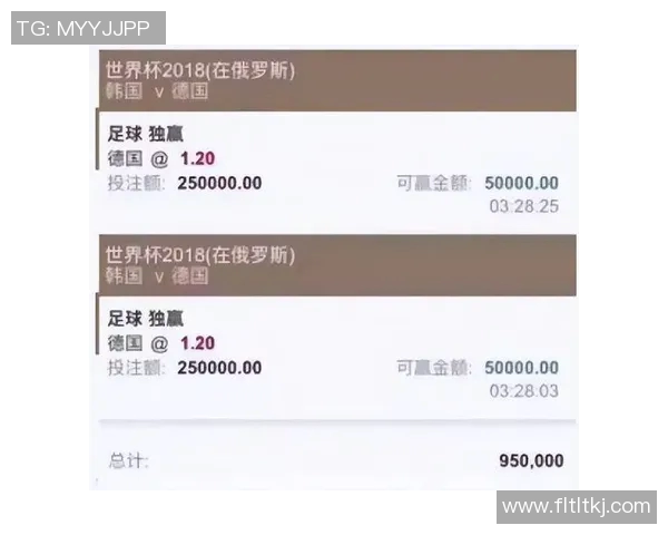 足球星期天停售时间揭秘 了解最佳投注时机及相关规则