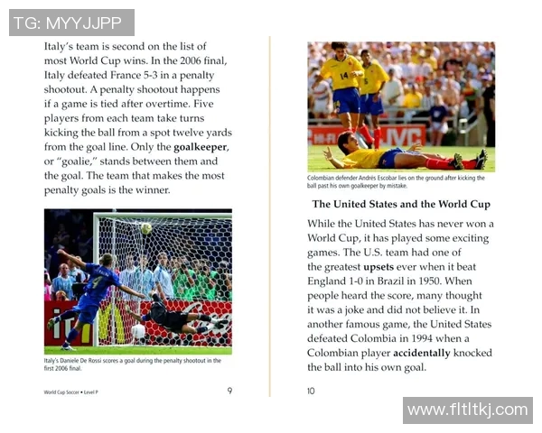 6月2日诞生的足球明星们:他们的成就与传奇足迹