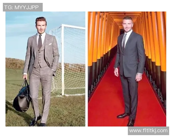 贝克汉姆等足球球星全球排名分析与历年表现评估