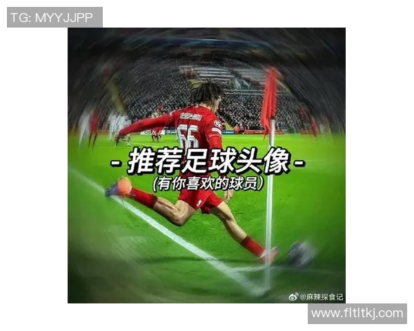 百大足球球星图集免费下载及安装指南 轻松畅享全球足球巨星精彩瞬间